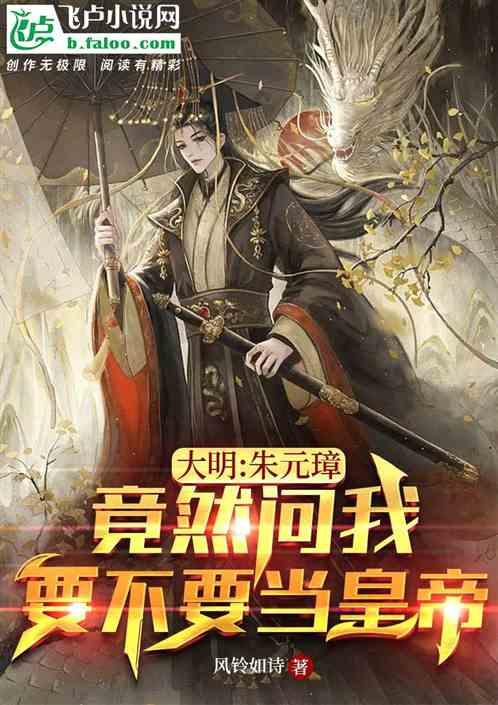 周杰伦巴黎生图！多名保镖护驾，走路姿势怪异，双眼浮肿引担忧